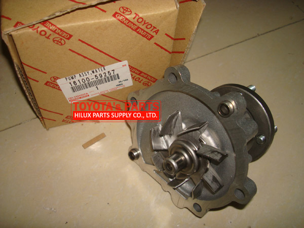 16100-59257,Genuine Toyota Prado Hilux 5LE Water Pump